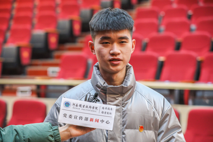 球盟会网页登录