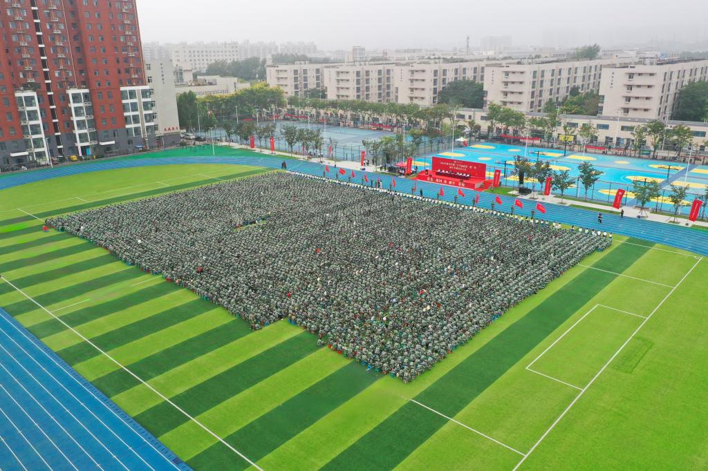 球盟会网页登录