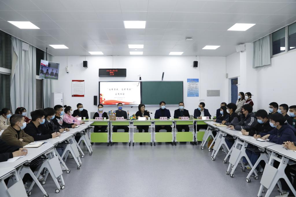 球盟会网页登录