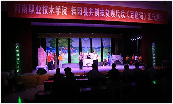 球盟会网页登录