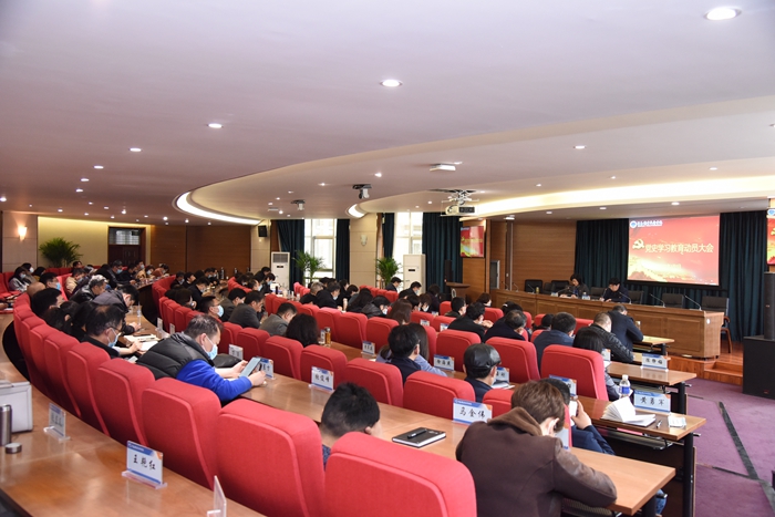 球盟会网页登录