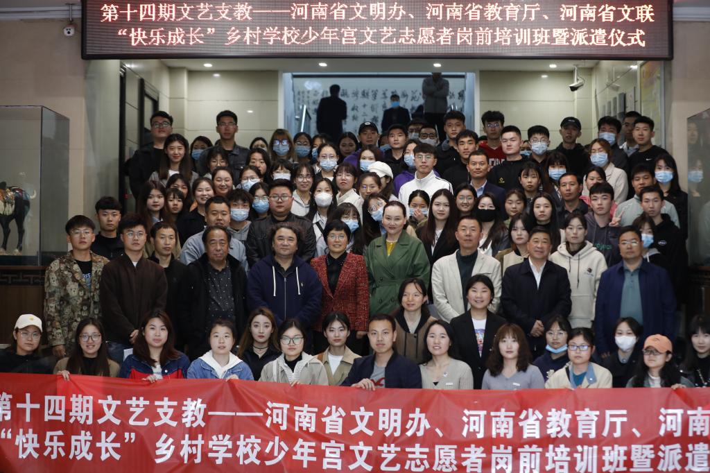 球盟会网页登录