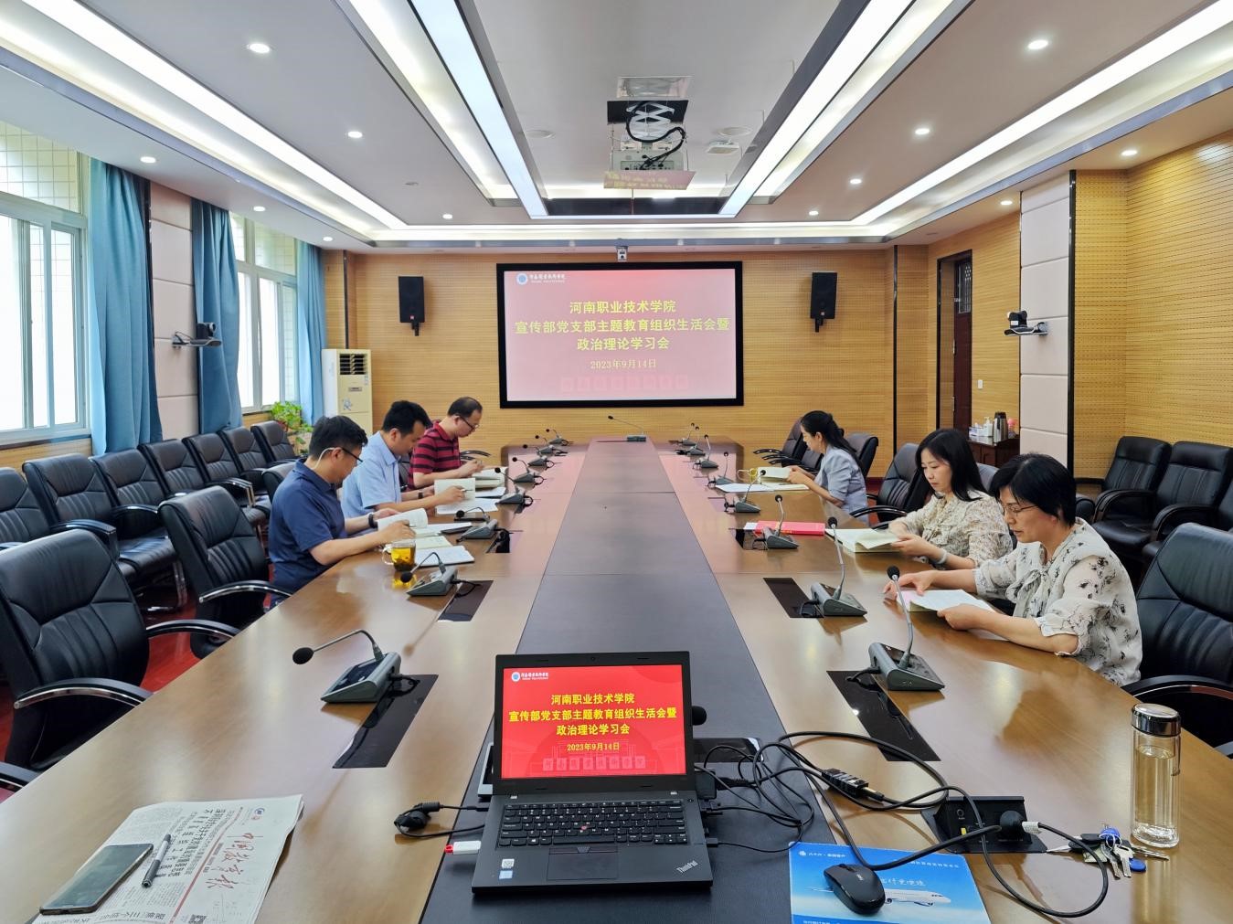 球盟会网页登录