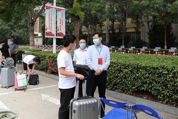 球盟会网页登录