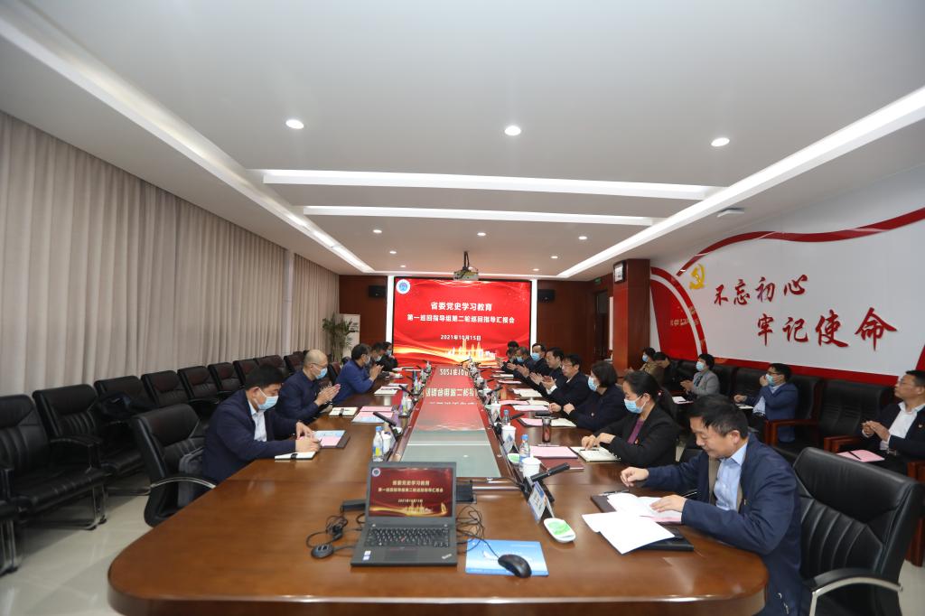 球盟会网页登录