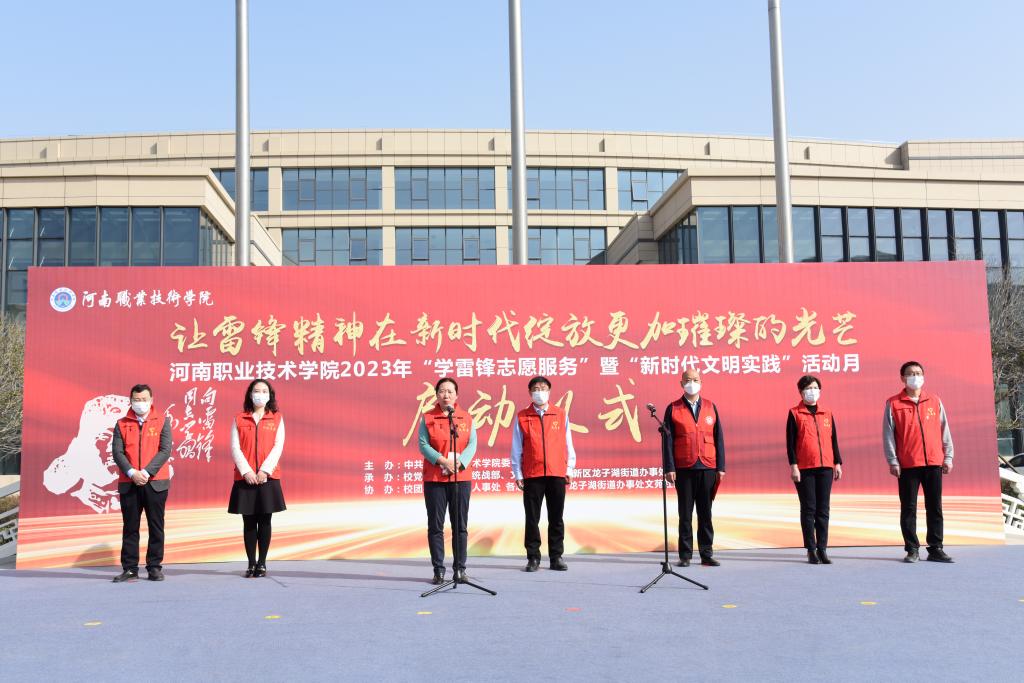 球盟会网页登录