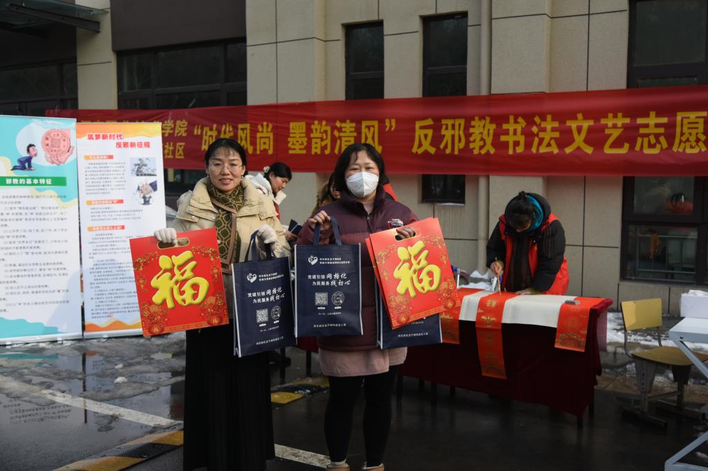 球盟会网页登录