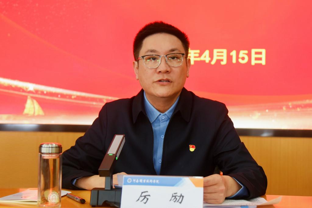 球盟会网页登录