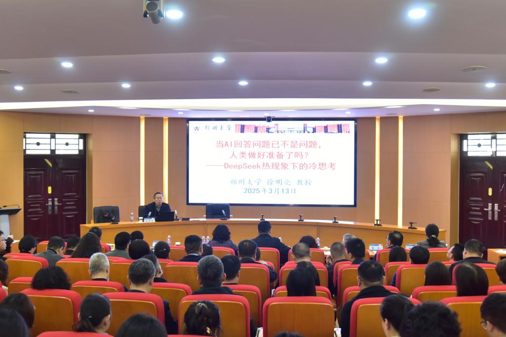 球盟会网页登录