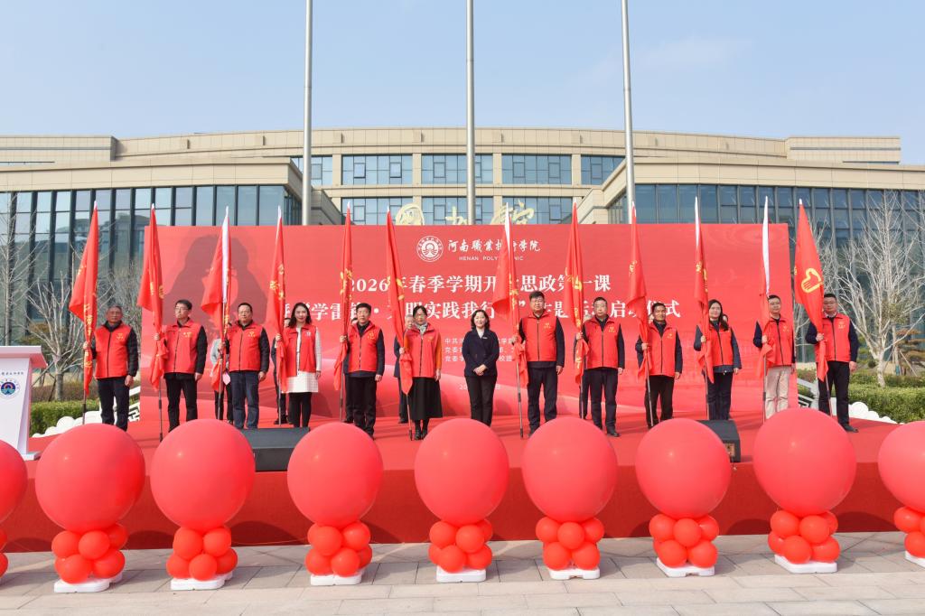 球盟会网页登录