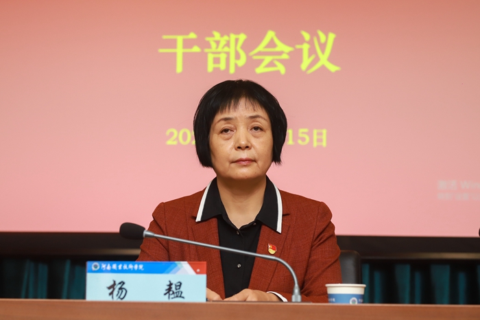 球盟会网页登录