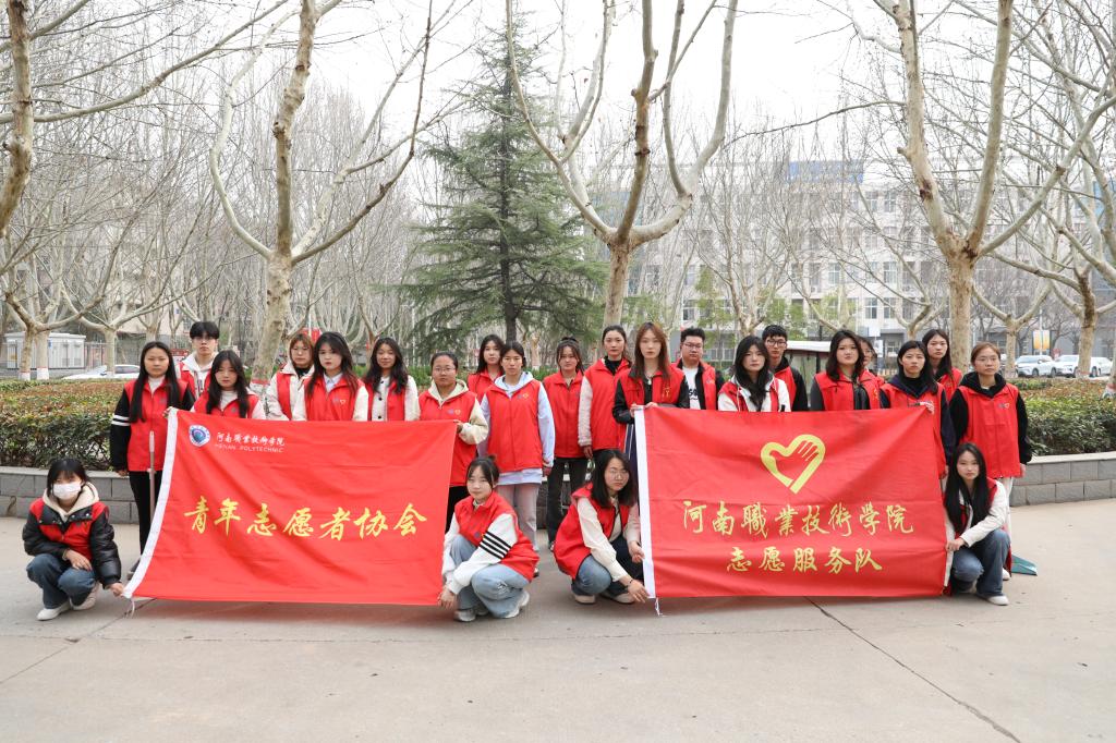 球盟会网页登录