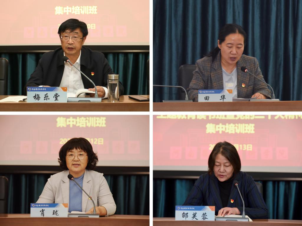 球盟会网页登录