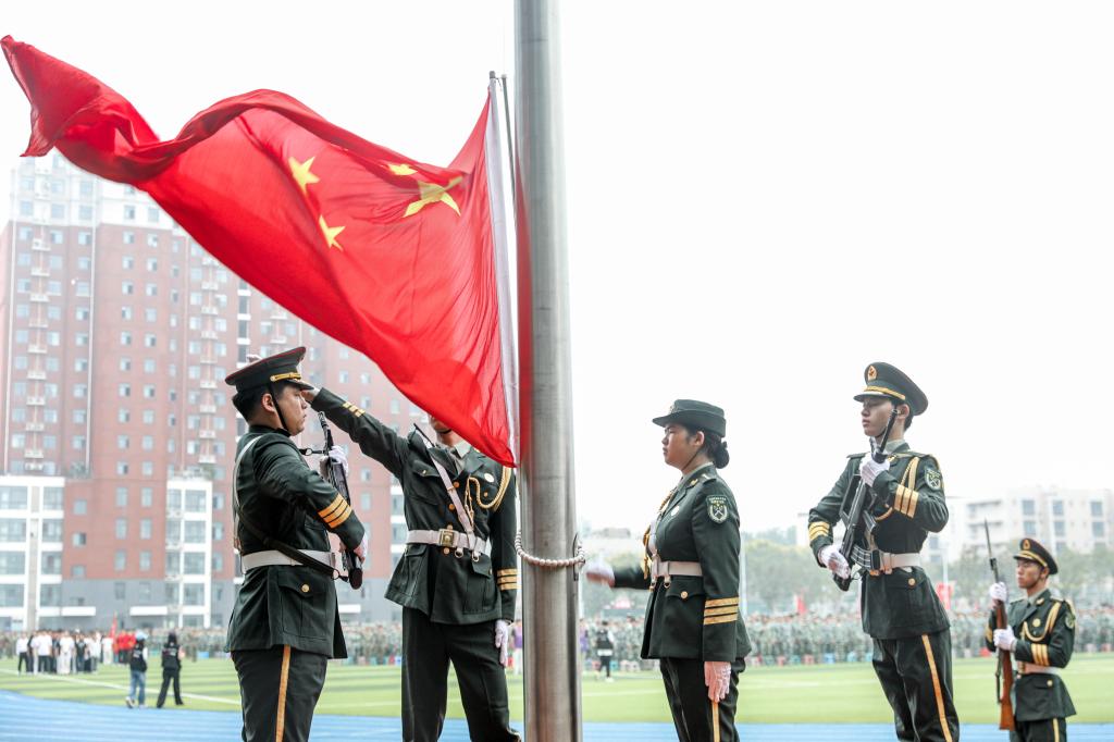 球盟会网页登录