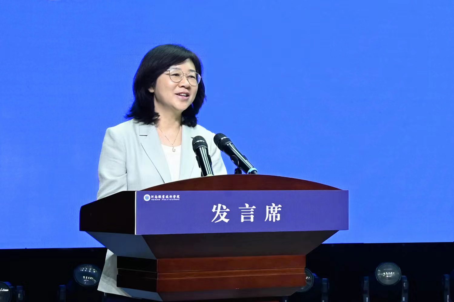 球盟会网页登录