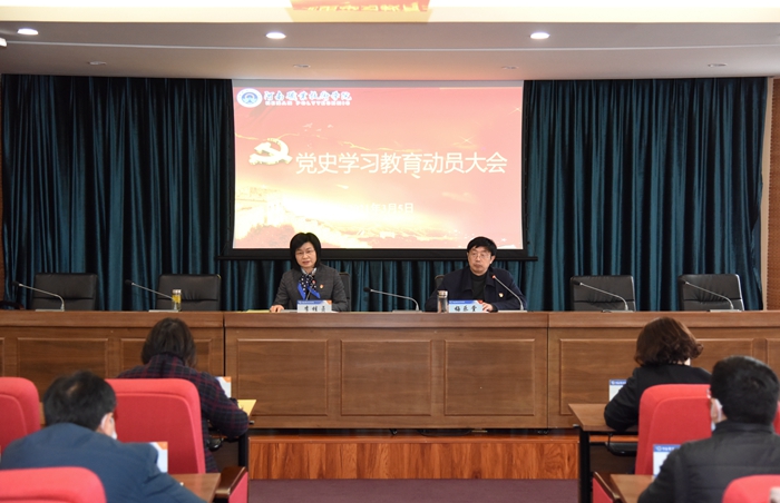 球盟会网页登录