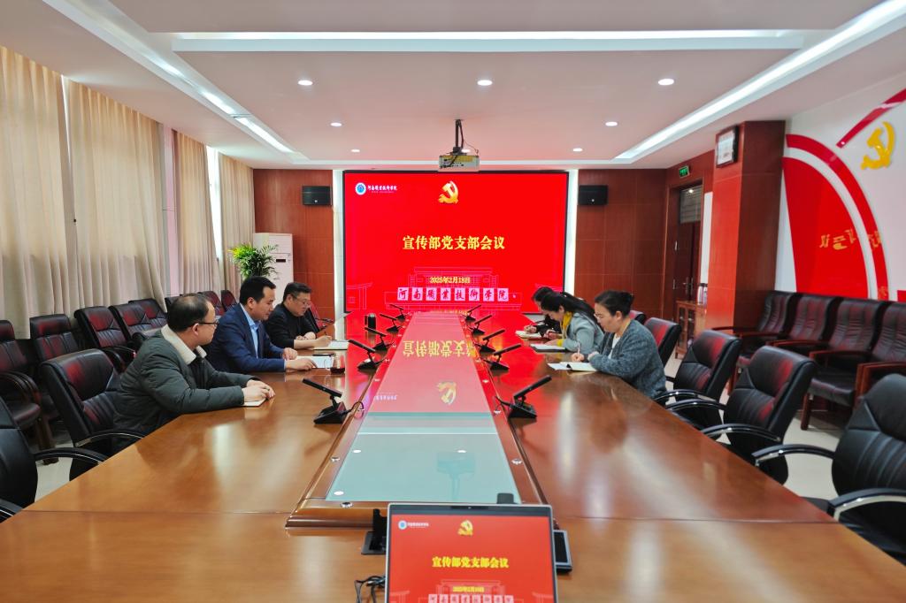 球盟会网页登录