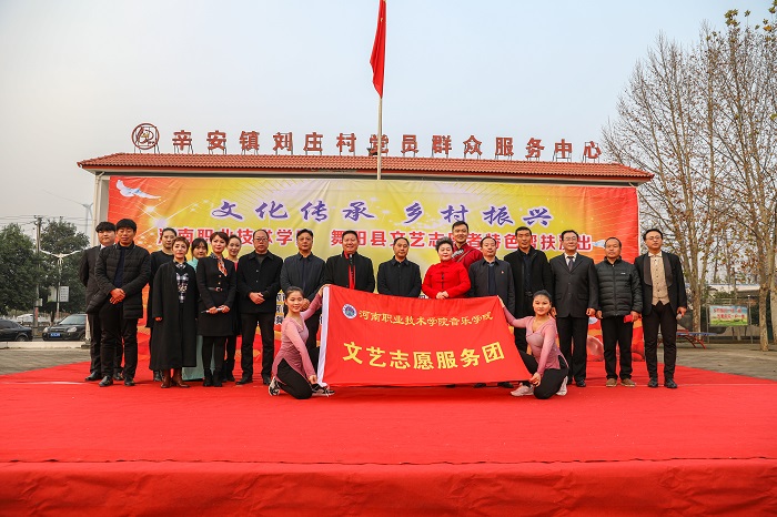 球盟会网页登录