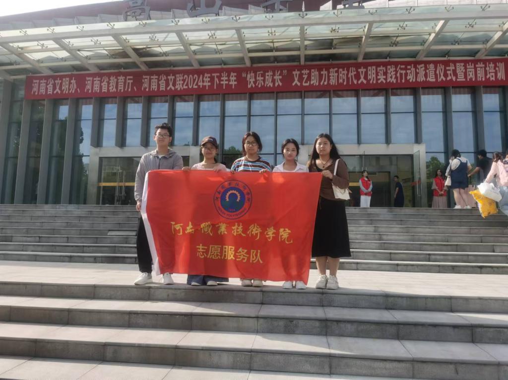 球盟会网页登录