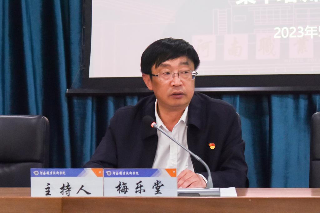 球盟会网页登录