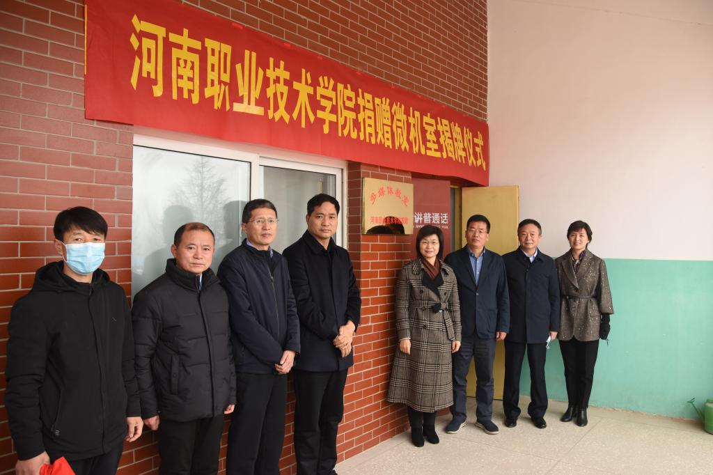 球盟会网页登录