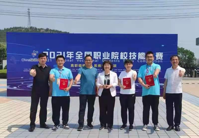 球盟会网页登录