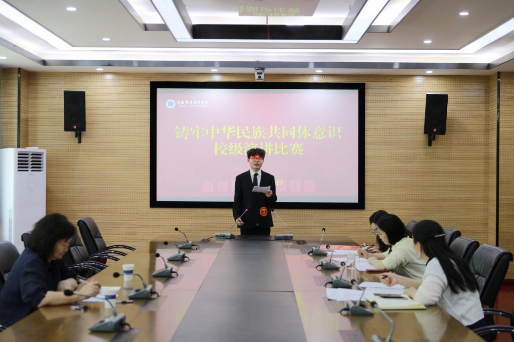 球盟会网页登录