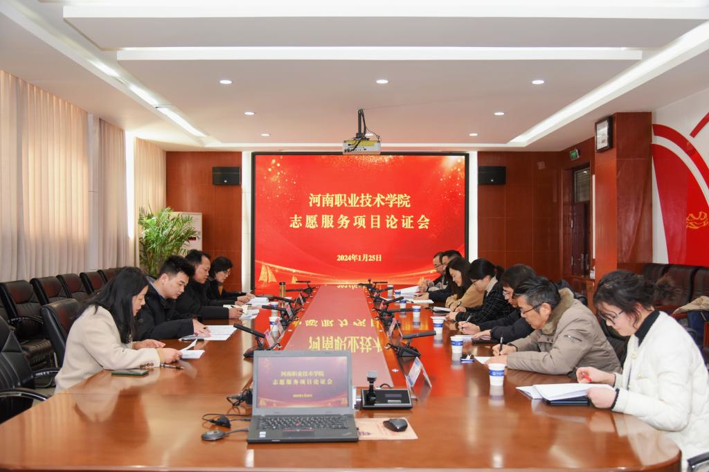 球盟会网页登录