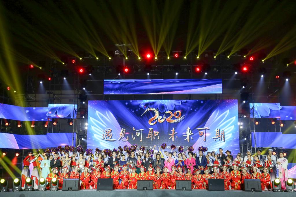 球盟会网页登录