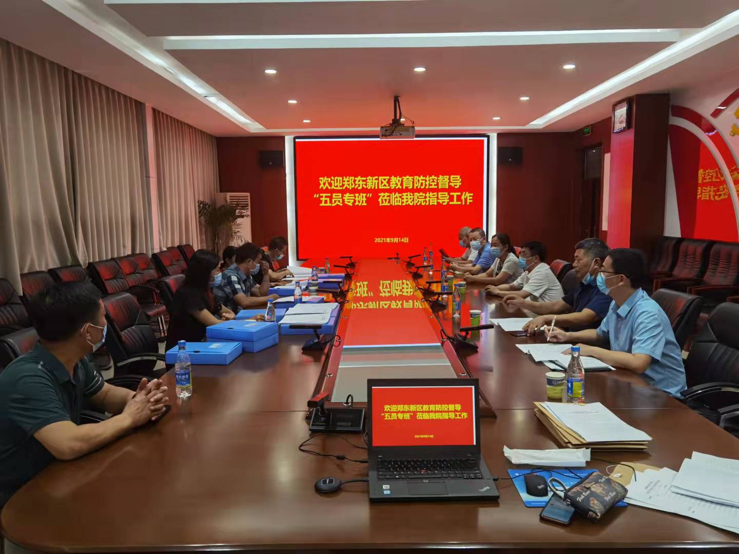 球盟会网页登录