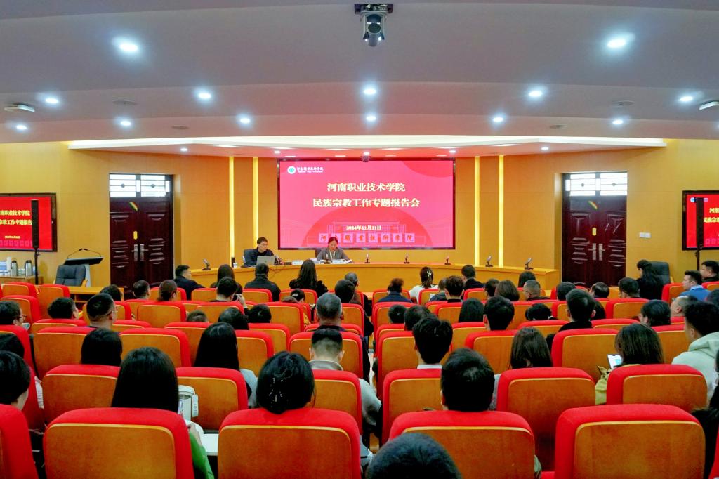 球盟会网页登录