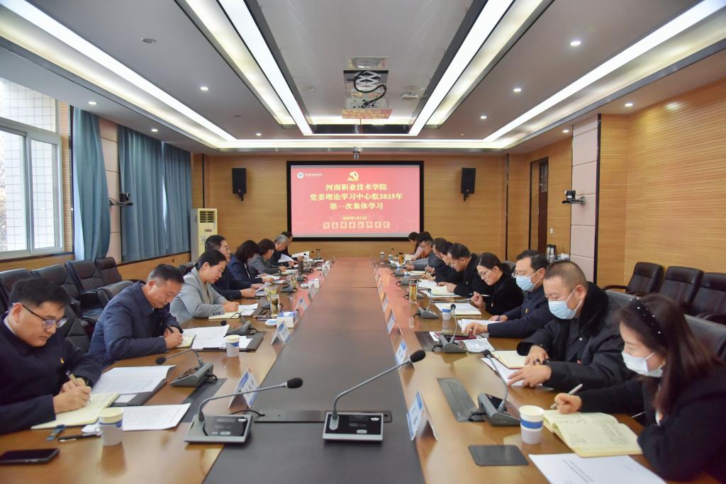 球盟会网页登录