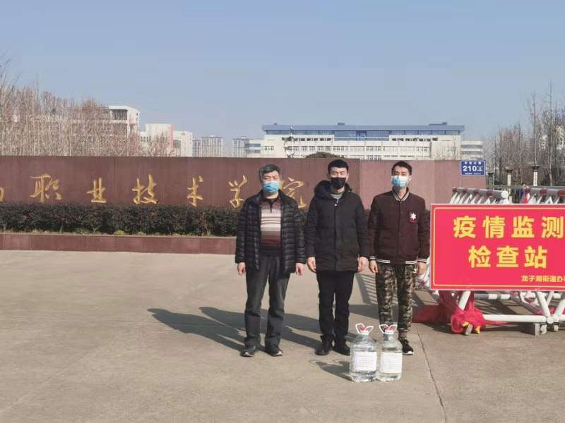 球盟会网页登录