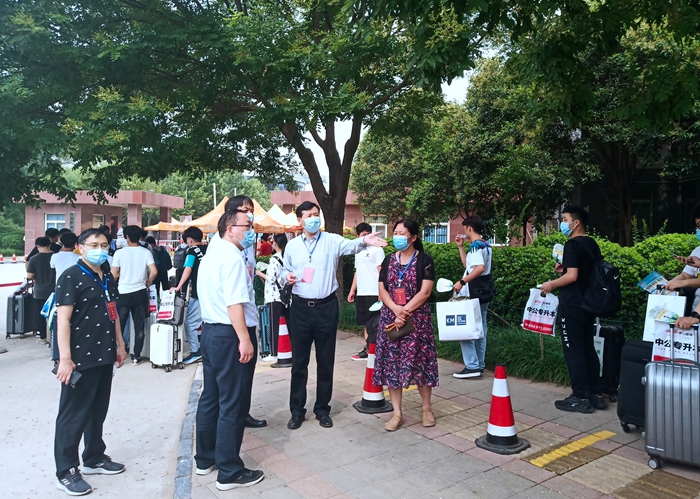 球盟会网页登录