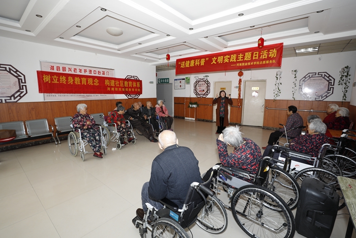 球盟会网页登录