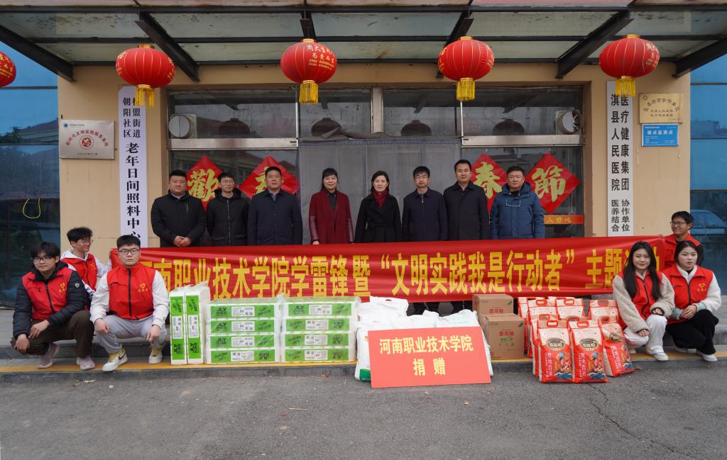 球盟会网页登录