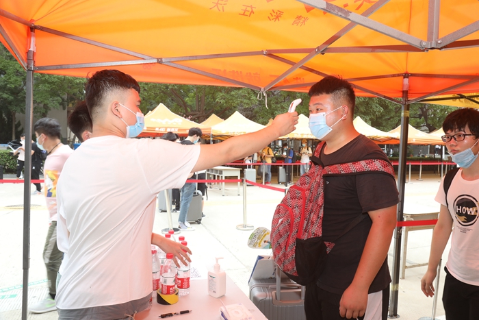 球盟会网页登录