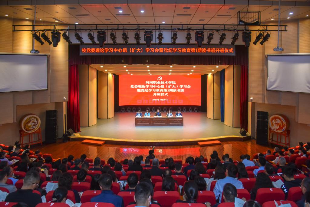 球盟会网页登录