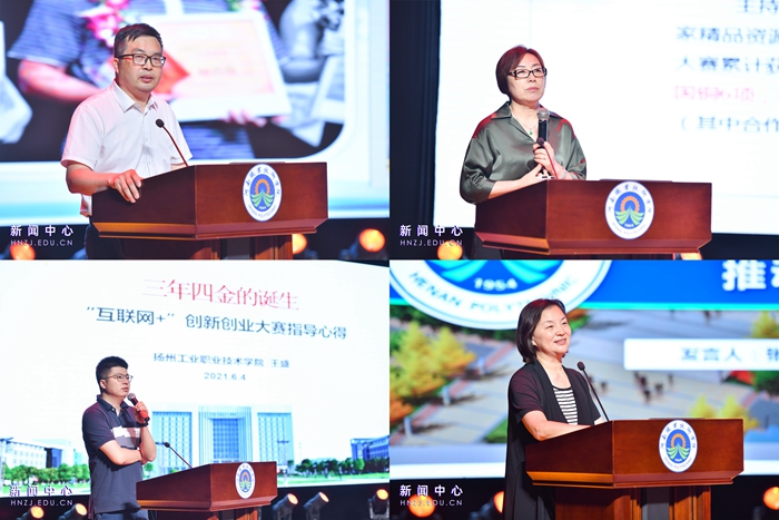 球盟会网页登录