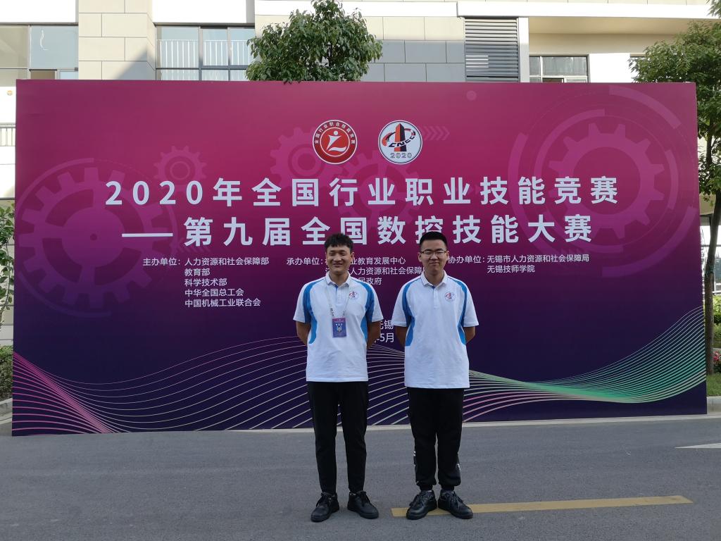 球盟会网页登录