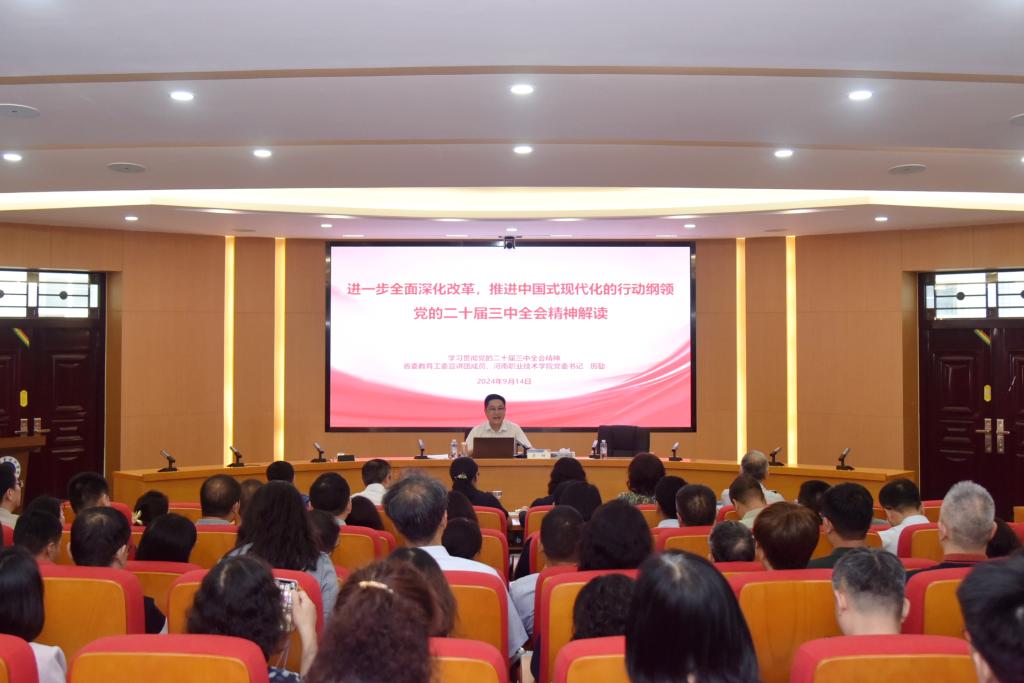 球盟会网页登录
