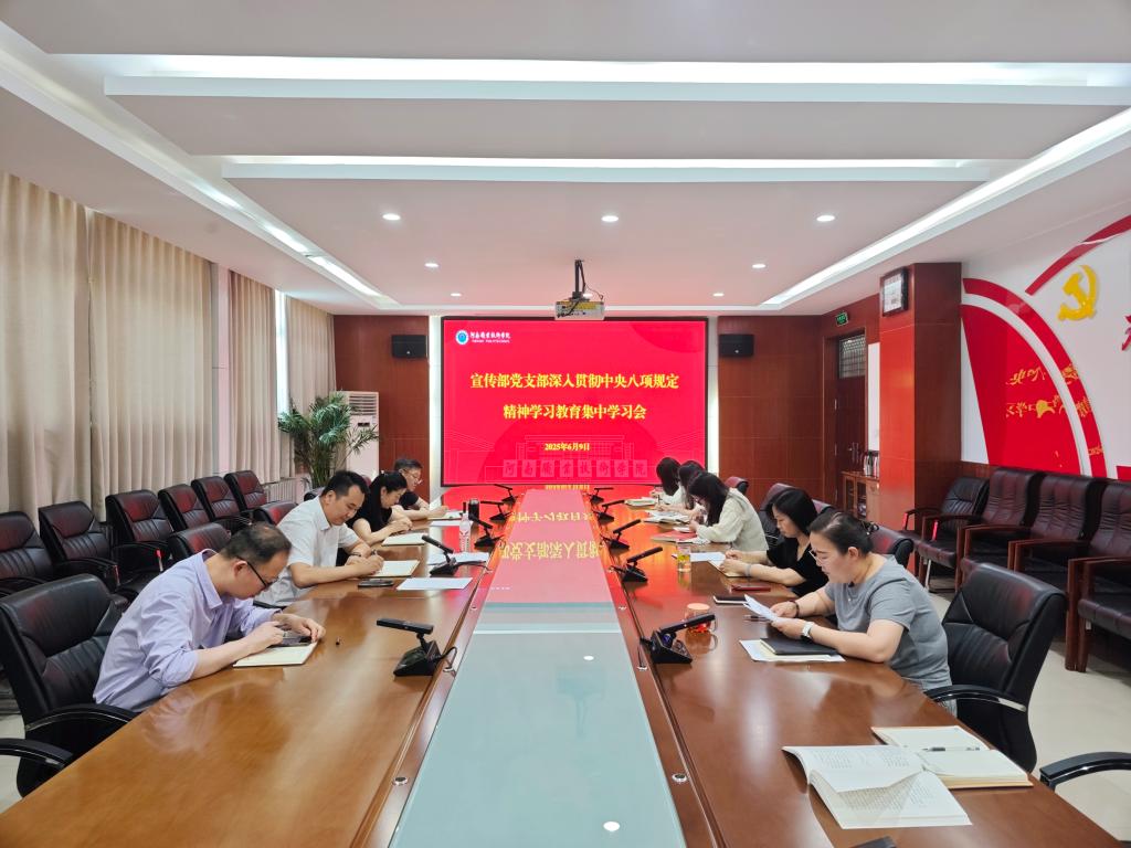 球盟会网页登录