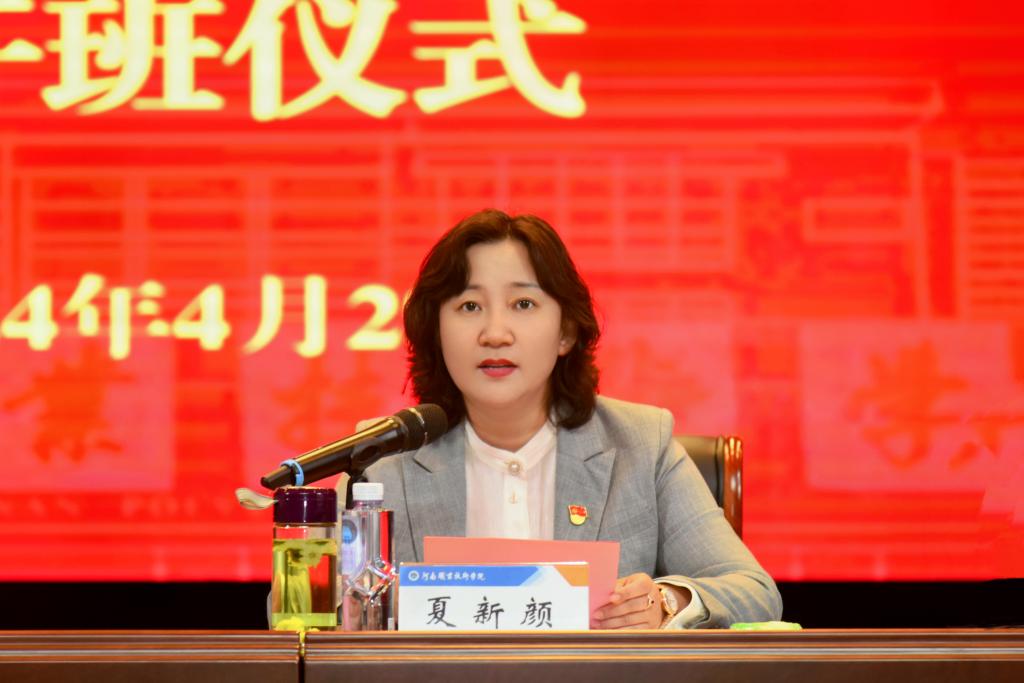 球盟会网页登录