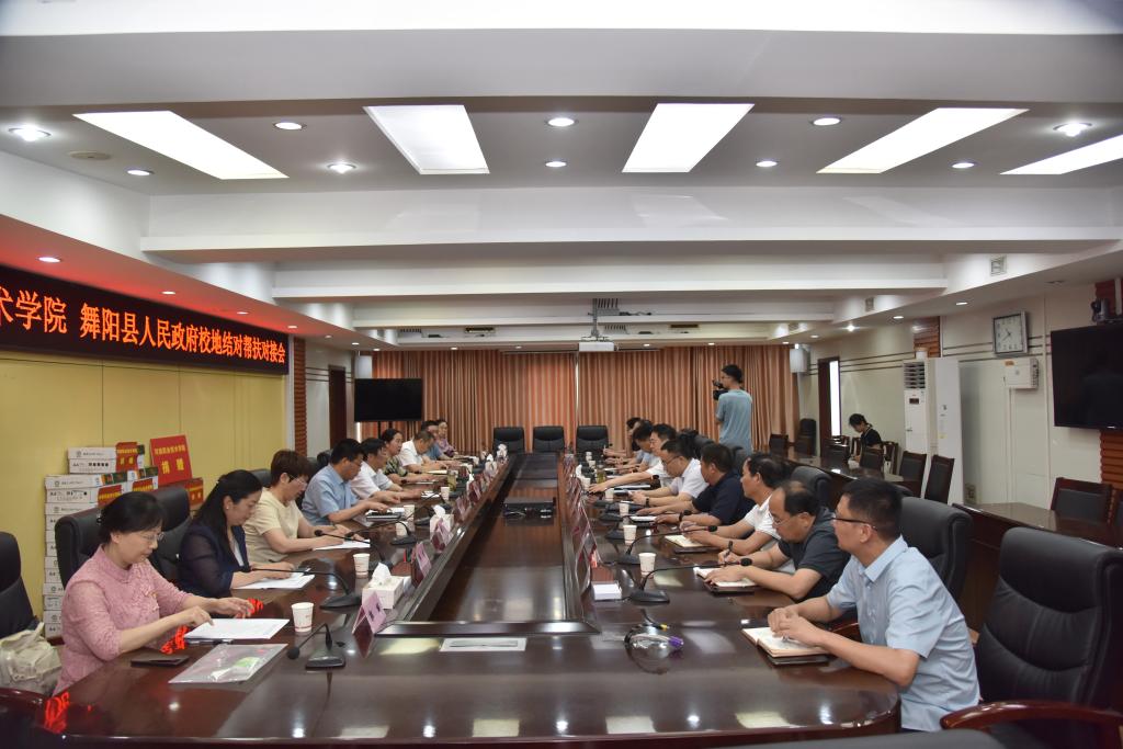 球盟会网页登录