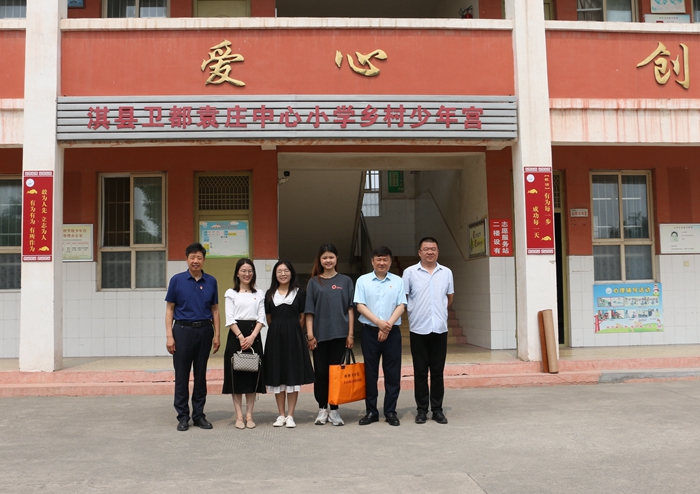 球盟会网页登录