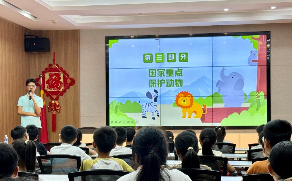 球盟会网页登录