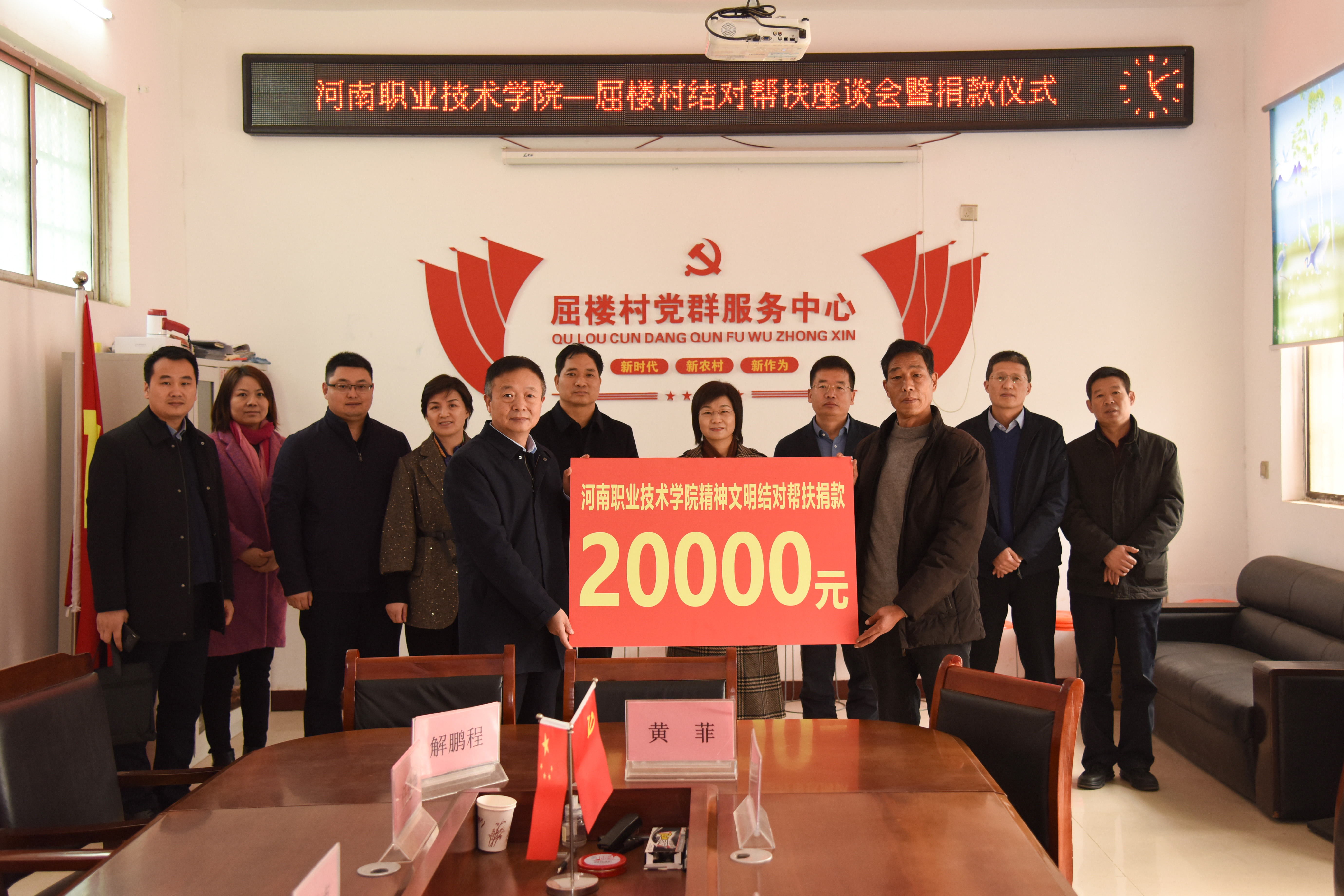 球盟会网页登录