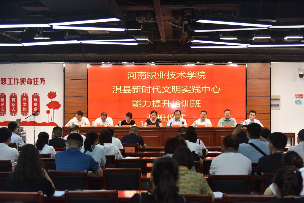 球盟会网页登录