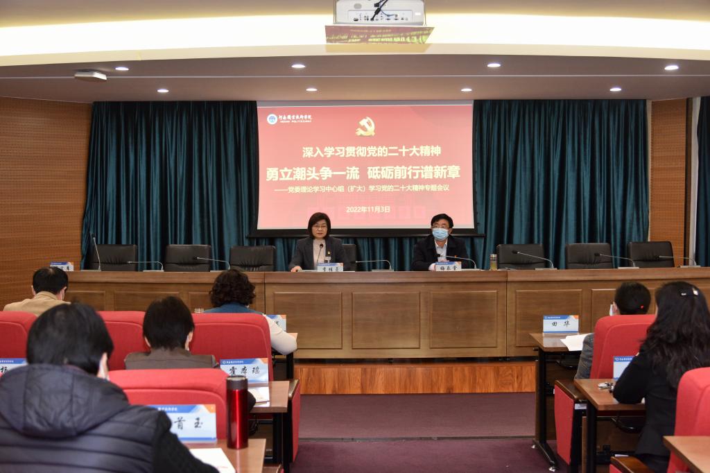 球盟会网页登录