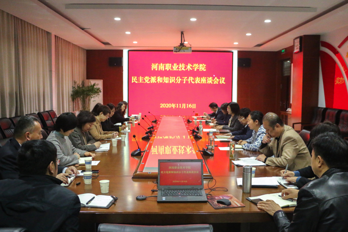 球盟会网页登录